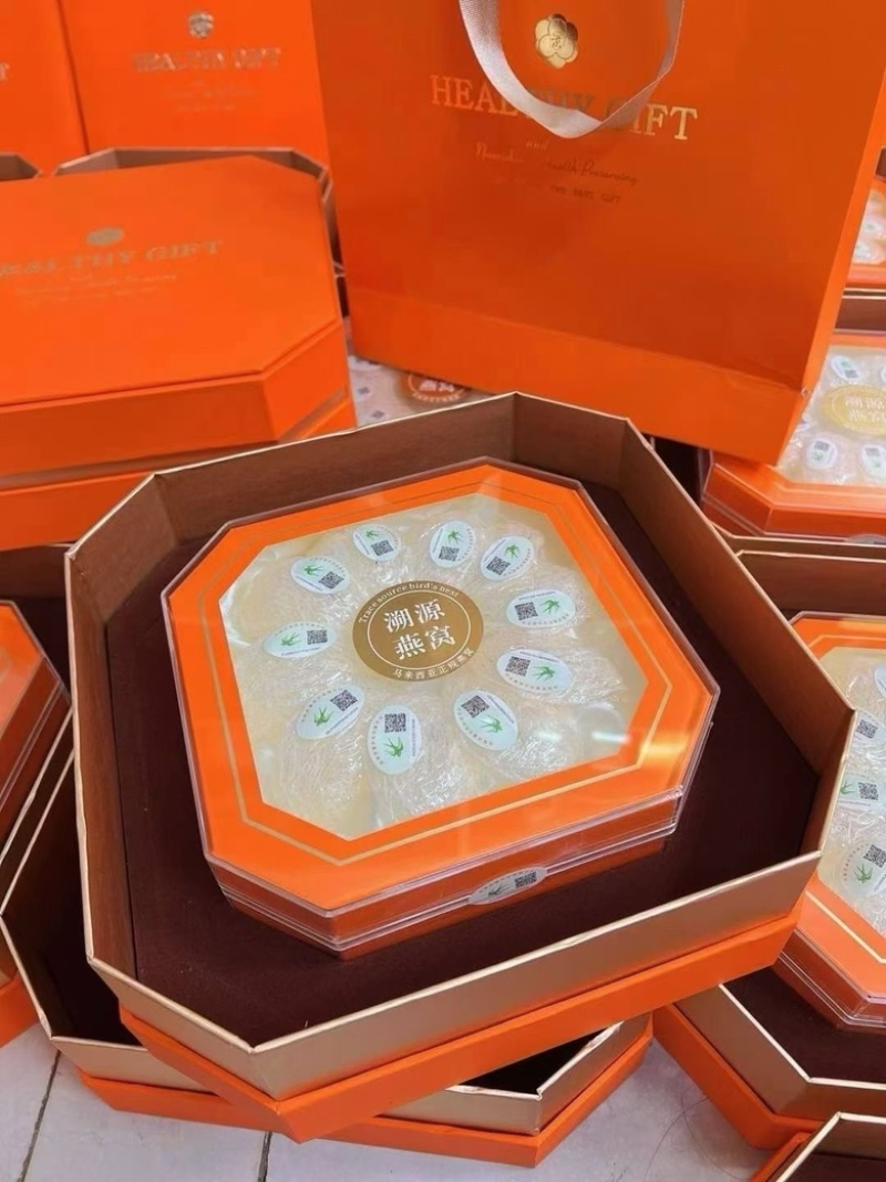 燕窝3克即炖燕窝，厂家直销全国发货品质保证