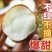 [热卖]沾化冬枣对接各大市场档口商超电商平台