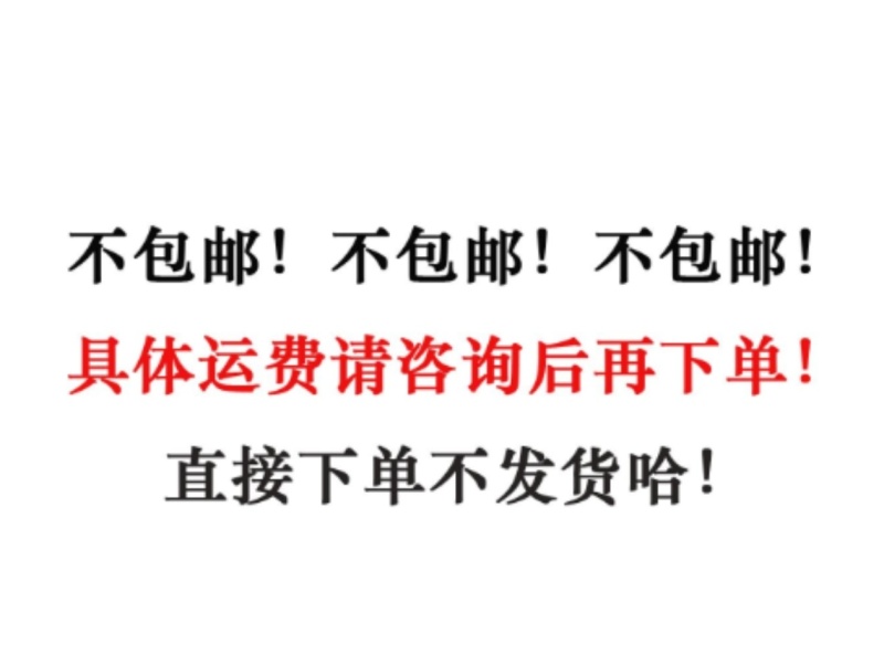 鲜冻猪皮去毛去油生猪皮肉皮猪皮猪皮批发鲜猪碎皮冷冻
