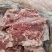 鲜冷多肉猪颈骨猪脖骨猪颈排酱颈骨猪骨头商用食材一箱20斤