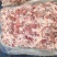 猪碎肉冷冻瘦肉37精碎肉3肥7瘦肉夹馍包子馅食材