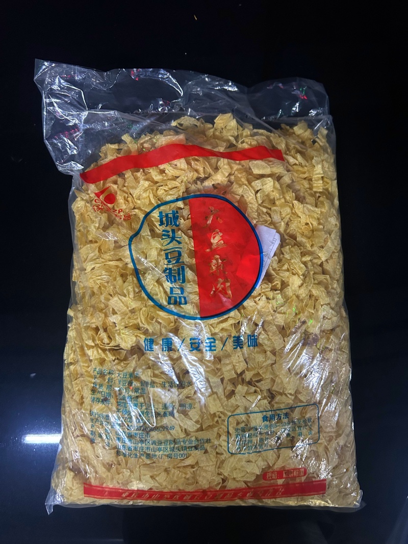 无盐粒干豆皮豆腐皮豆皮