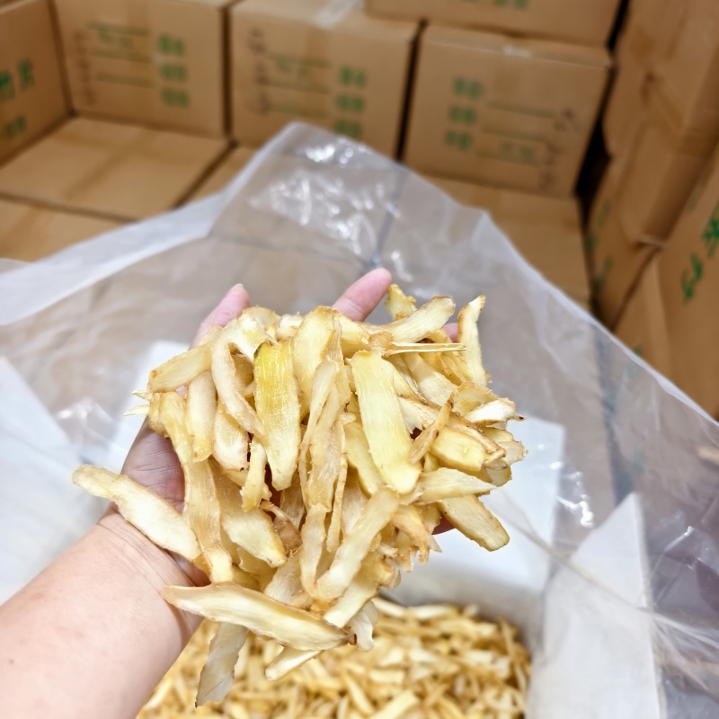湖南玉竹片卡子片常年有货货源充足全国发货