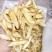 湖南玉竹片卡子片常年有货货源充足全国发货