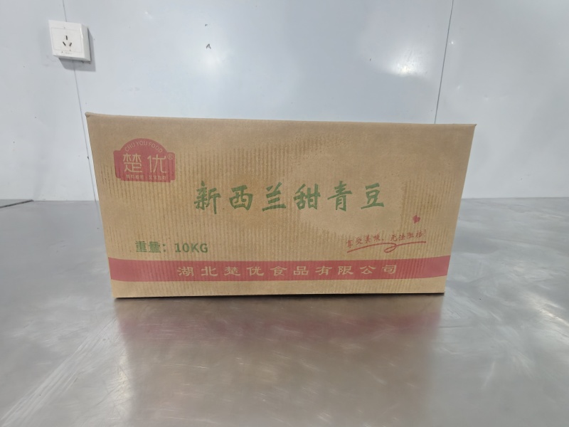 青豆【厂家直销】青豆，甜豆，速冻蔬菜，专业厂家，欢迎咨询