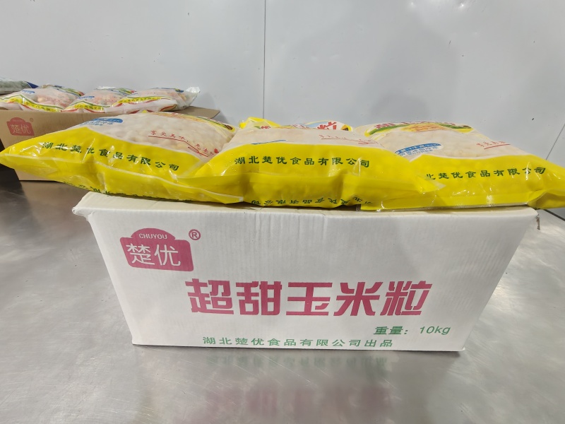 水果玉米粒，速冻食品，对接商超，欢迎合作