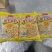 水果玉米粒，速冻食品，对接商超，欢迎合作