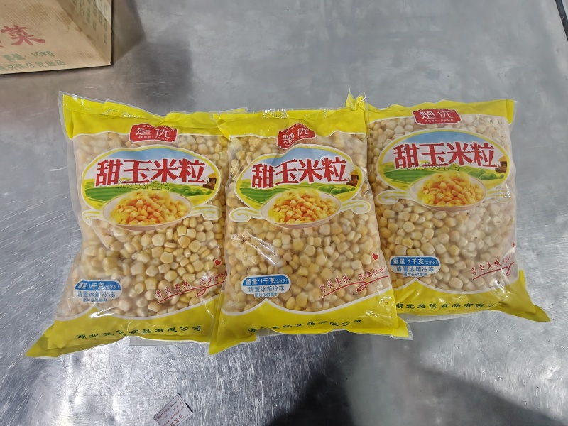水果玉米粒，速冻食品，对接商超，欢迎合作