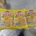 水果玉米粒，速冻食品，对接商超，欢迎合作