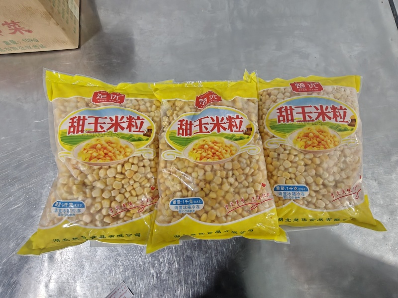 水果玉米粒，速冻食品，对接商超，欢迎合作