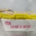 水果玉米粒，速冻食品，对接商超，欢迎合作