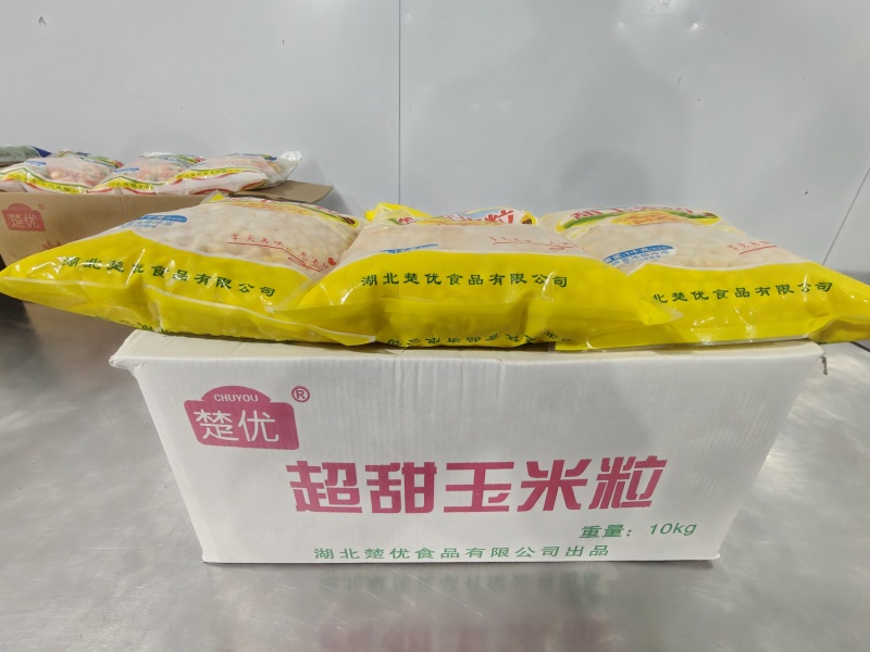 水果玉米粒，速冻食品，对接商超，欢迎合作