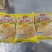 水果玉米粒，速冻食品，对接商超，欢迎合作