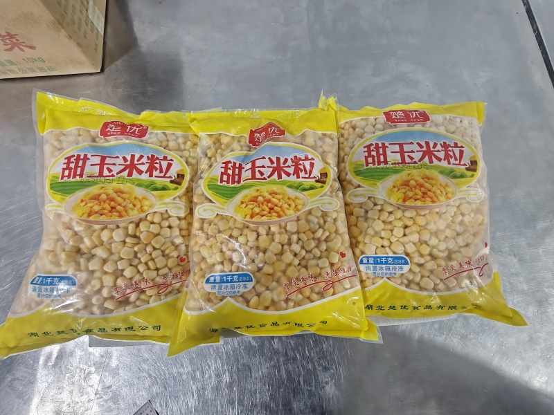 水果玉米粒，速冻食品，对接商超，欢迎合作
