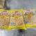 水果玉米粒，速冻食品，对接商超，欢迎合作