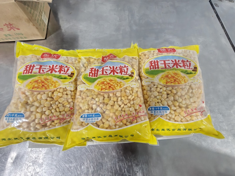 水果玉米粒，速冻食品，对接商超，欢迎合作