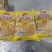 水果玉米粒，速冻食品，对接商超，欢迎合作
