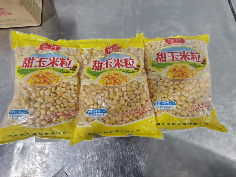 水果玉米粒，速冻食品，对接商超，欢迎合作