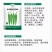 樟树港辣椒种子正宗樟树港椒出芽率高四季高产新种品牌种