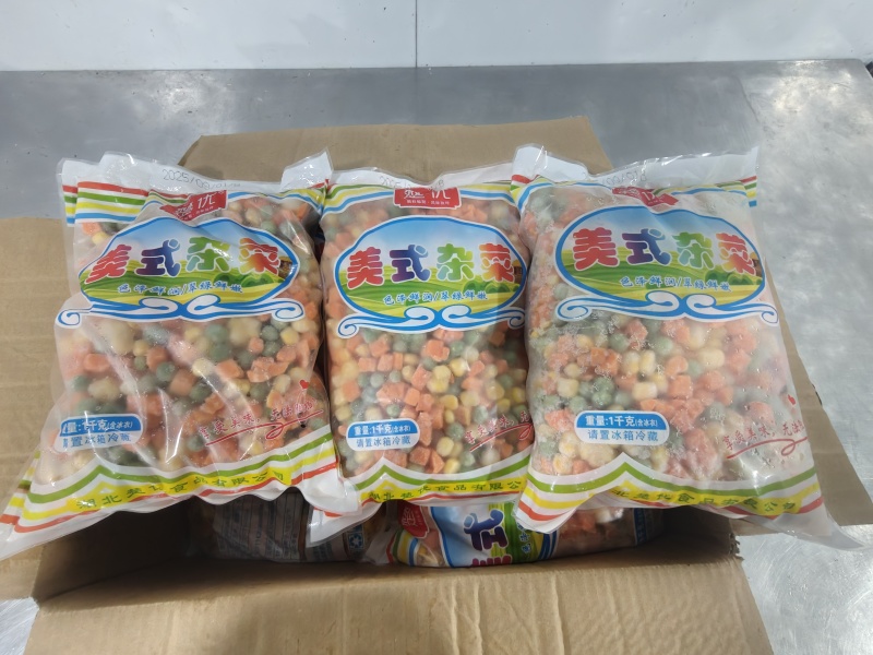美式杂菜，速冻蔬菜，自家工厂，餐馆食堂商超