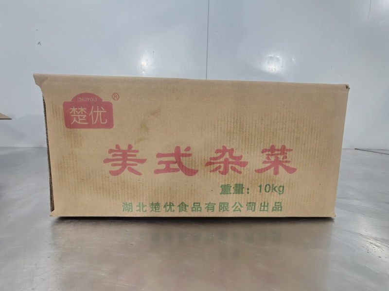 美式杂菜，速冻蔬菜，自家工厂，餐馆食堂商超