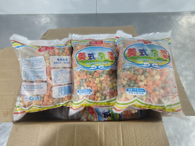 美式杂菜，速冻蔬菜，自家工厂，餐馆食堂商超