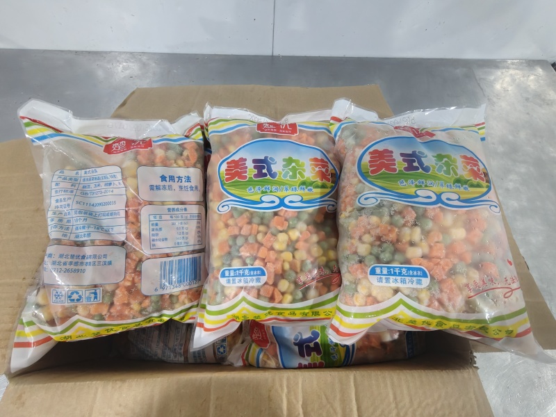 美式杂菜，速冻蔬菜，自家工厂，餐馆食堂商超