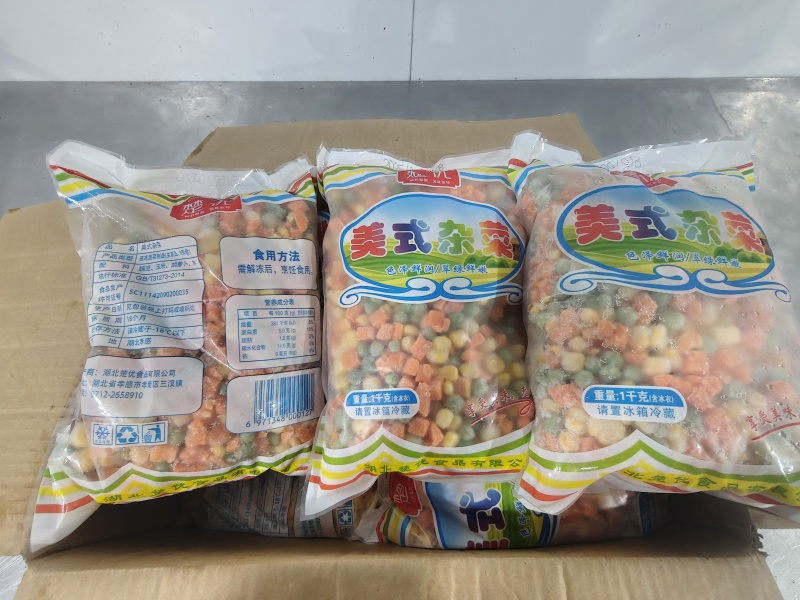 美式杂菜，速冻蔬菜，自家工厂，餐馆食堂商超