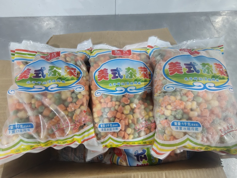 美式杂菜，速冻蔬菜，自家工厂，餐馆食堂商超