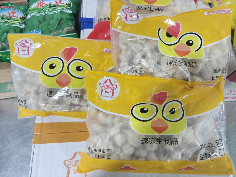 盐酥鸡厂家直销，网红盐酥鸡，货源充足，欢迎咨询