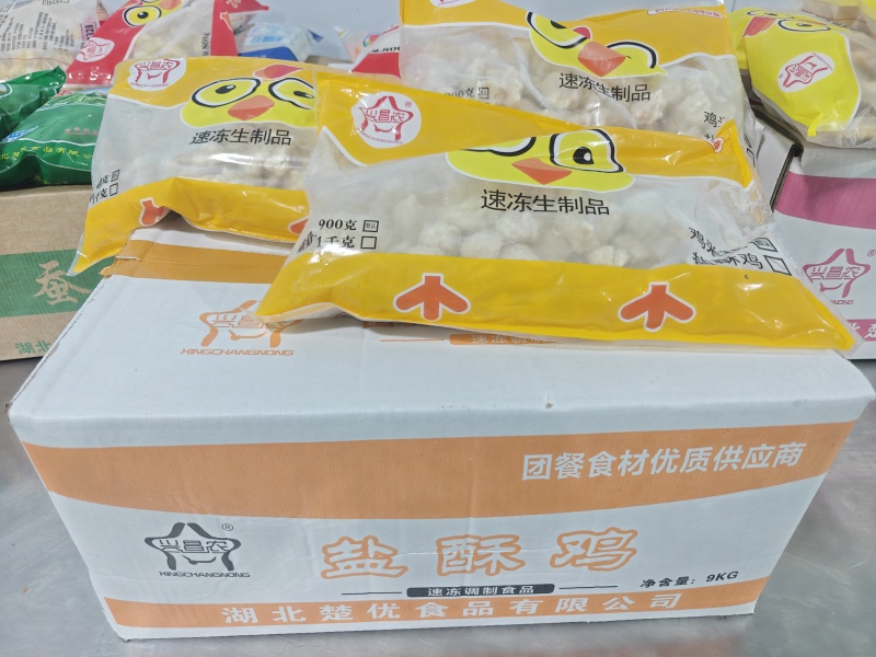 盐酥鸡厂家直销，网红盐酥鸡，货源充足，欢迎咨询