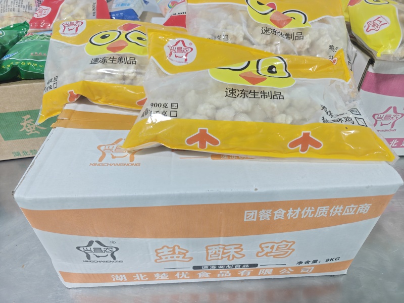 盐酥鸡厂家直销，网红盐酥鸡，货源充足，欢迎咨询