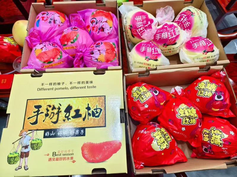 正宗梅州三红柚红心蜜柚，专业对接精品市场果电商果产地直发