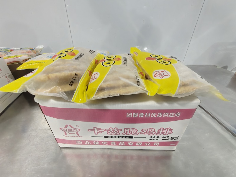 厂家直销，脆鸡排，网红鸡排，品质保障20斤一件一件10包