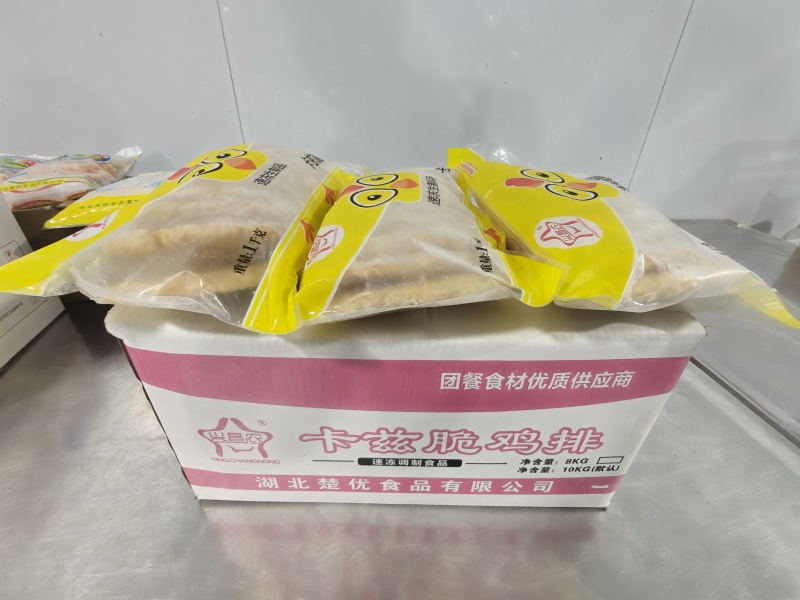 厂家直销，脆鸡排，网红鸡排，品质保障20斤一件一件10包
