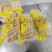 厂家直销，脆鸡排，网红鸡排，品质保障20斤一件一件10包