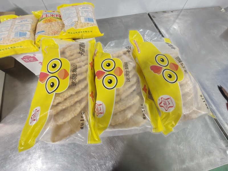 厂家直销，脆鸡排，网红鸡排，品质保障20斤一件一件10包