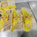 厂家直销，脆鸡排，网红鸡排，品质保障20斤一件一件10包