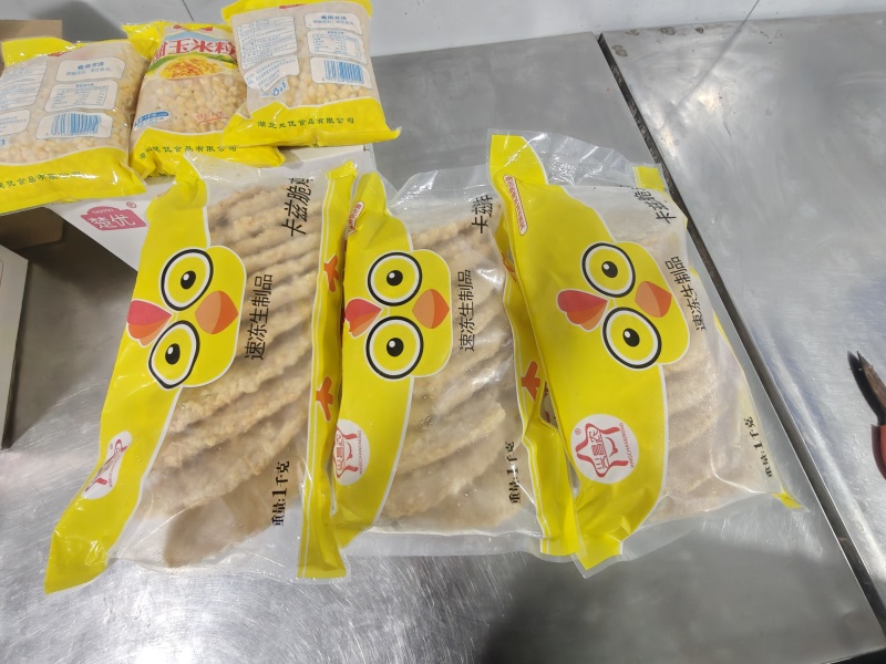 厂家直销，脆鸡排，网红鸡排，品质保障20斤一件一件10包