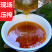 【蜂场直发】精品土蜂蜜品质正宗量大从优对接电商团购
