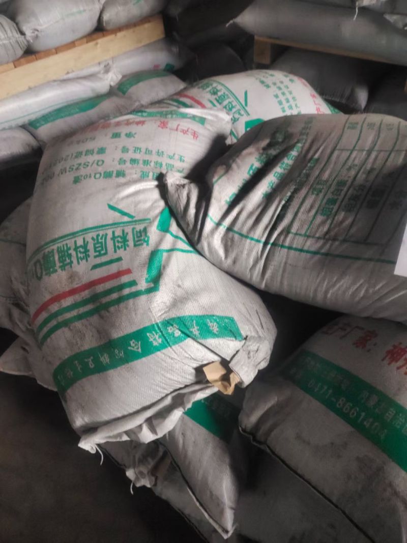饲料原料辅酶q10好原料