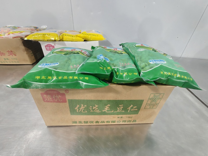【厂家直销】速冻蔬菜毛豆仁，货源充足，欢迎联系20斤一箱