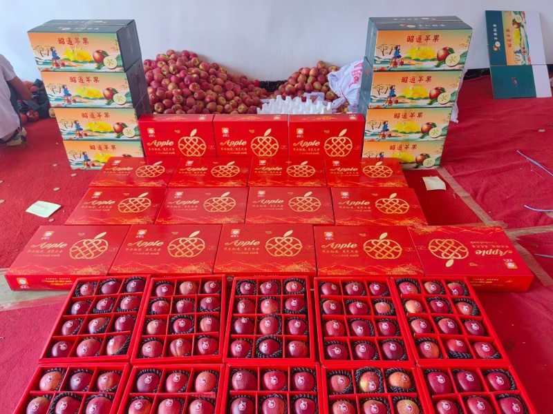 精品红露