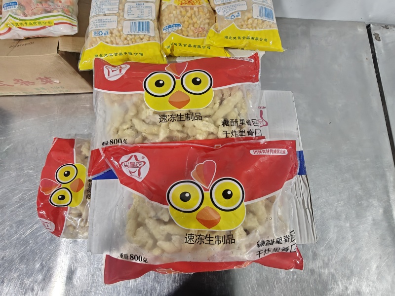 干炸里脊鸡米花网红鸡米花，对接商超市场，链接直供干炸