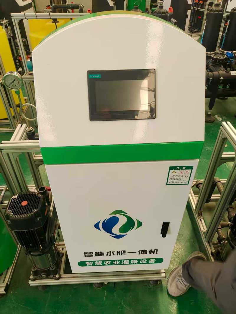 智能《施肥机》厂家直销定时搅拌远程控制提供技术指导