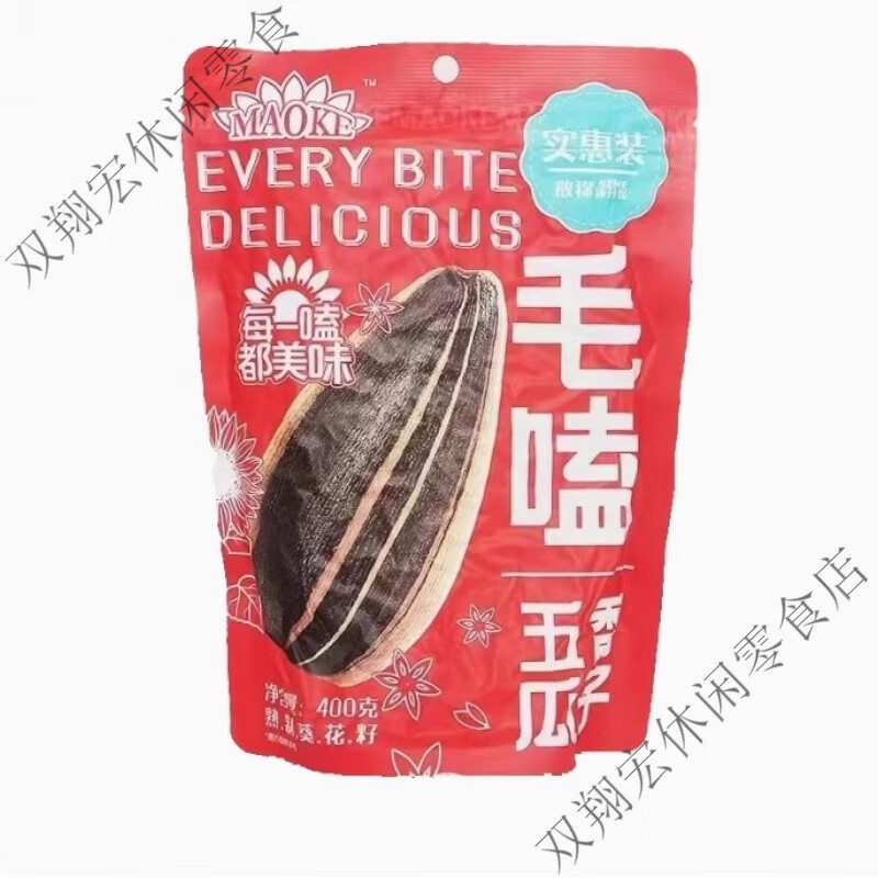 ChaCheer/洽洽毛嗑瓜子400g/袋焦糖五香原味大
