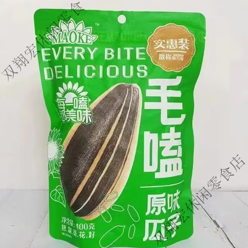ChaCheer/洽洽毛嗑瓜子400g/袋焦糖五香原味大
