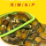 体验北江河鲜，探寻广东的河鲜传奇北江河鲜渔鲍蚬螺鲜