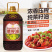 纯正浓香菜籽油食用油5斤压榨正宗原香炒菜油家用2.7L桶