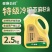 亚麻公社特级冷榨亚麻籽油（5斤）内蒙健康食用油丰富亚